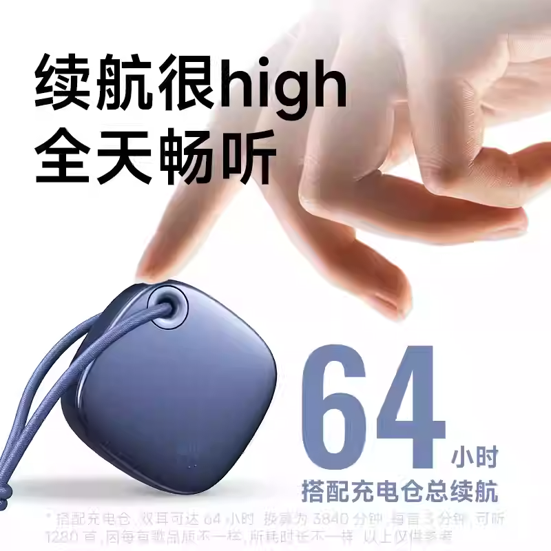 爱国者(AIGO) TWS降噪蓝牙耳机 TU01A白色*高清大图