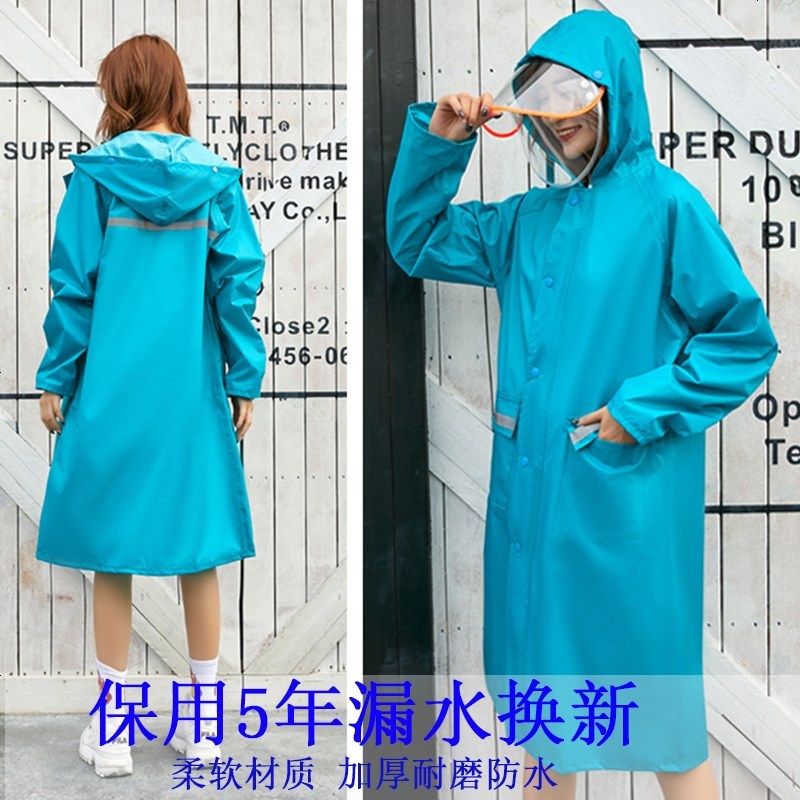 户外雨衣女成人徒步款男女防水单人时尚加厚长款骑行登山全身雨披