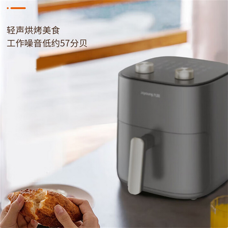 九阳(Joyoung)空气炸锅KL30-VF391 远航 灰5L高清大图