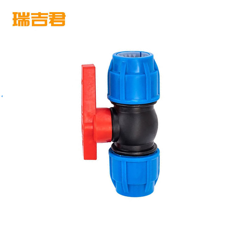 瑞吉君 PE快速阀门 PE50 个高清大图