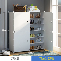 鞋柜简易经济型家用收纳组装口现代简约塑料防尘多层宿舍鞋架子