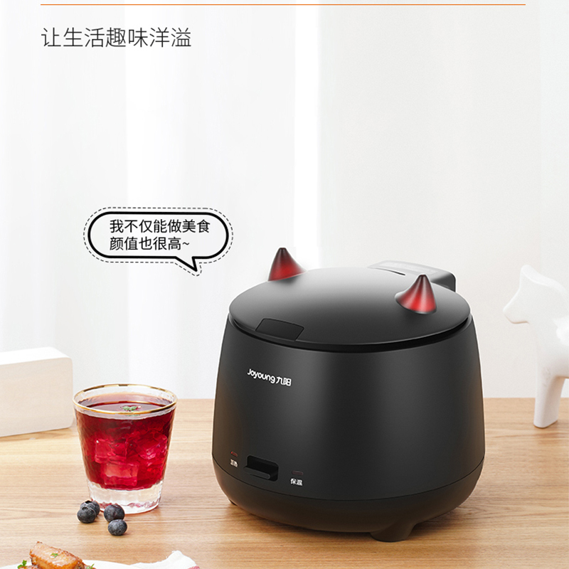 九阳自动电饭煲F-15Z609(黑)