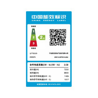 奥克斯(AUX)中央空调 风管机 一拖一 嵌入式 自清洁 家用商用冷暖变频空调 大3匹 GRD72/BPR3YA(B2)