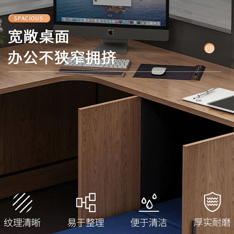 域赢屏风办公桌职员位电脑桌财务桌隔断卡座含折叠午休床干字型6人位高清大图