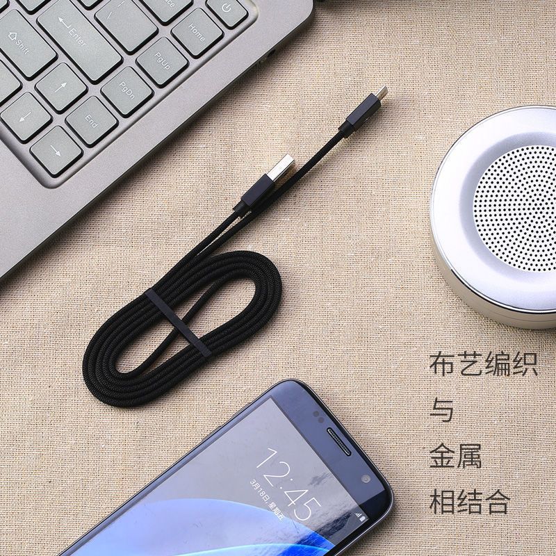 remax手机数据线苹果安卓typec充电线快充线适用于小米华为vivo苹果