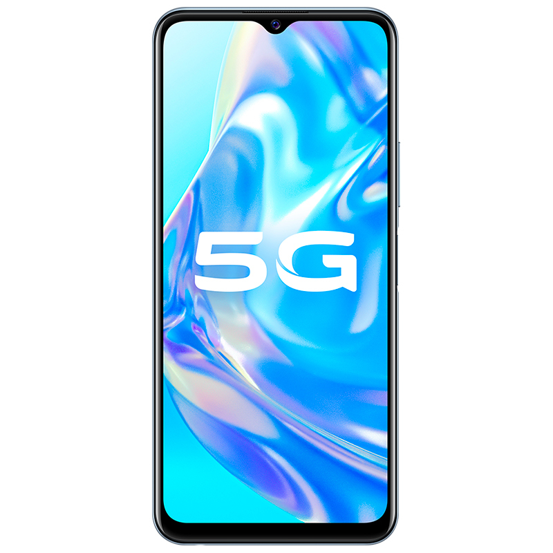 vivo Y31s 新品手机 4GB+128GB 莫奈彩 千元5G 1080P 90Hz高刷护眼屏 2.5D超质感机身 5000mAh大电池拍照游戏全面屏手机双模5G全网通