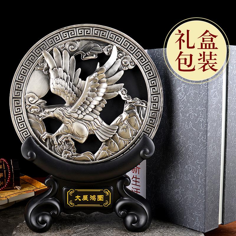 家柏饰(CORATED)感恩节大展宏图炭圆盘工艺品摆件活性炭家居饰品商务定制高清大图