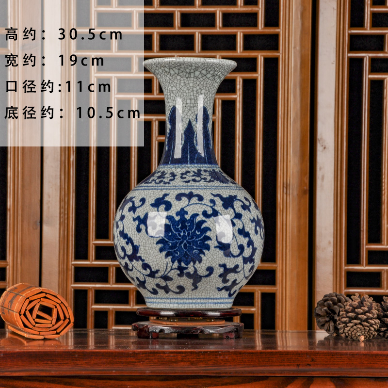景德镇陶瓷器仿古官窑博古架花瓶中式古典家居客厅工艺品摆设摆件 三维工匠 青花仿古冰裂赏瓶送底座高清大图