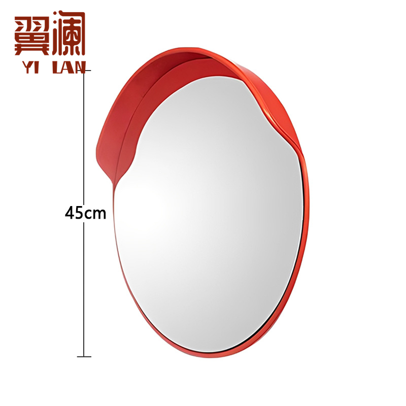 翼澜 反光镜室外转弯镜 45cm 个高清大图