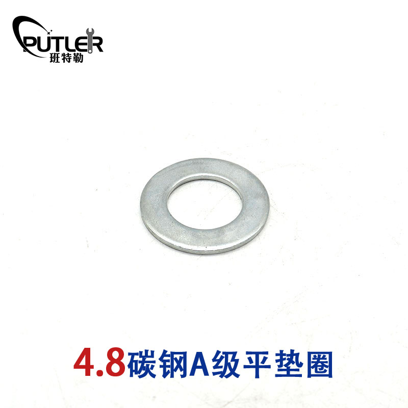 A级平垫圈27mm高清大图