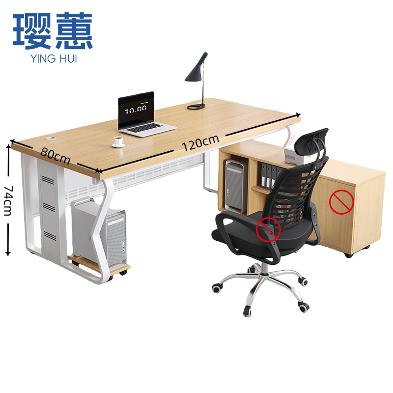 璎蕙 办公桌120*60*74cm张高清大图
