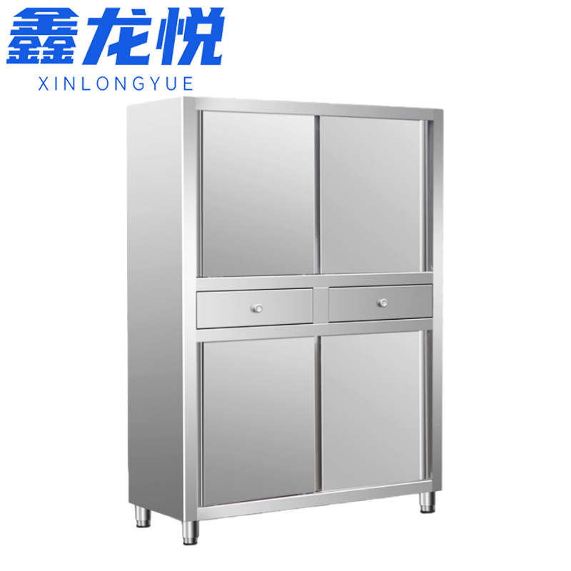 鑫龙悦餐边柜 不锈钢碗柜四门1.5米 台