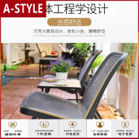 苏宁放心购户外庭院桌椅网红简约休闲酒店阳台小桌椅家用藤椅组合茶几三件套A-STYLE家具
