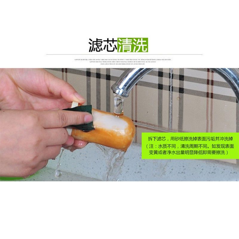 净水器家用厨房水龙头过滤器自来水净化前置滤水器滤芯直饮净水机|白色款 [自带一芯]+2芯