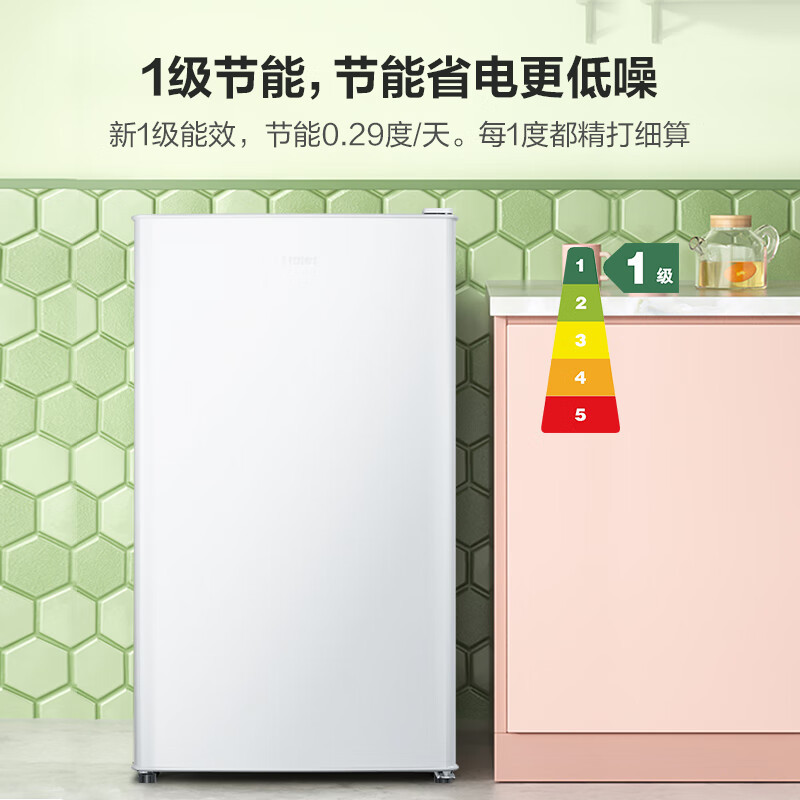 海尔(Haier)冰箱小型家用单门90升白色小冰箱BC-90GHSDE0W9