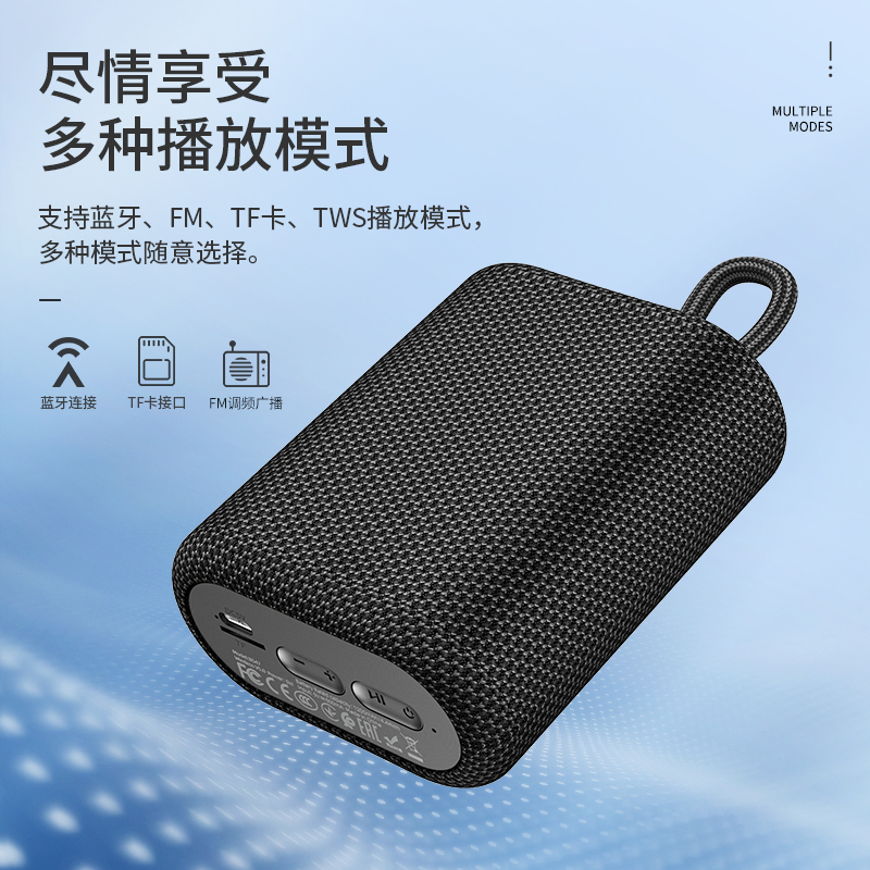 浩酷(HOCO) 蓝牙音箱 无线便携蓝牙音箱 内置电池可充电 插卡播放小音响 便携音响 FM收音机 BS47黑色