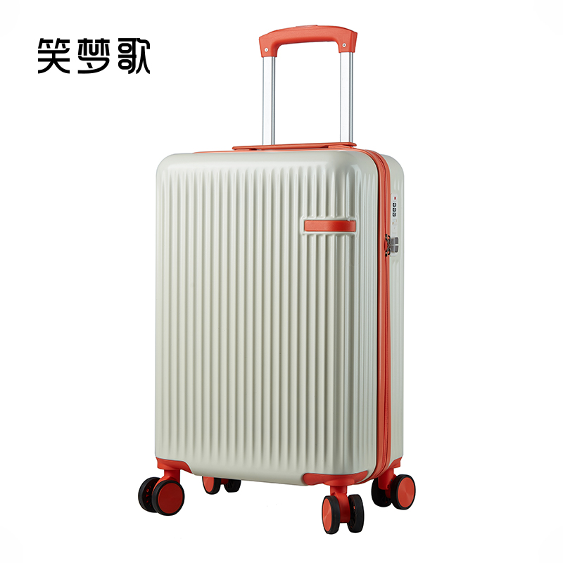 笑梦歌一字杠竖条纹拉杆箱MG2009米白色 旅行行李箱高清大图