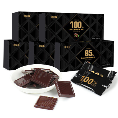 珍丽友 黑巧克力2盒 58%+85%