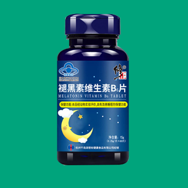 修正褪黑素维生素b6片