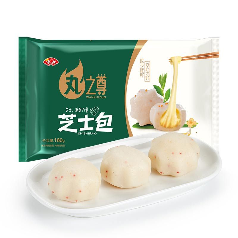 安井丸之尊芝士包160g爆浆火锅丸约8个关东煮麻辣烫包心芝士鱼丸