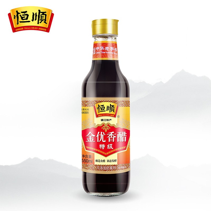 镇江馆 恒顺金优香醋550ml(特级)固态发酵酿造食醋镇江香醋高清大图