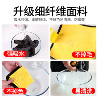 [补贴10%]洗车毛巾吸水擦车布专用巾大号汽车玻璃抹布不掉毛车用加厚不留痕