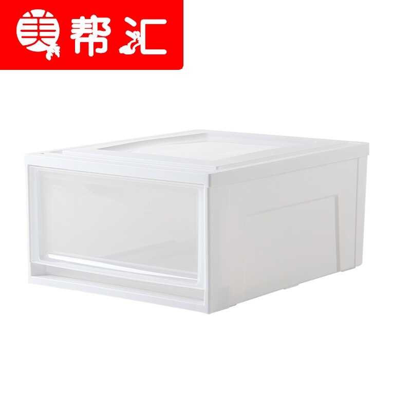 爱丽思IRIS 可叠加婴儿衣服整理储物箱 塑料透明抽屉收纳箱