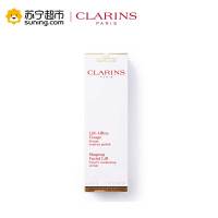 娇韵诗 塑颜紧致精华露 75mL