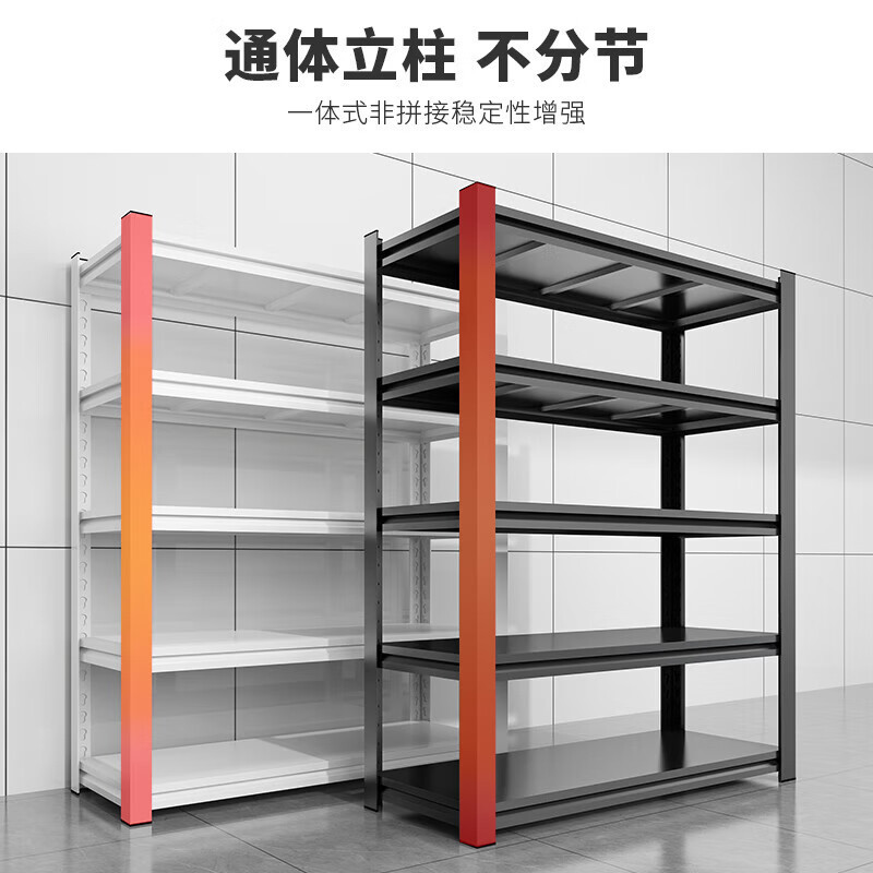 铭祖 置物架 货架仓储物架仓储物架 5层高160cm长100cm宽45cm 灰白色