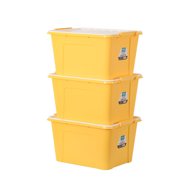 茶花(CHAHUA)58L悦巧收纳箱超大号方形塑料收纳箱衣物玩具储物盒整理箱