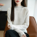 半高领花精纺6毛针织打底衫女宽松长袖套头内搭女士新款薄毛衣 L 白色