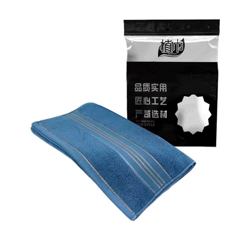 植巾 MJ100 74*34cm 棉 毛巾 蓝色