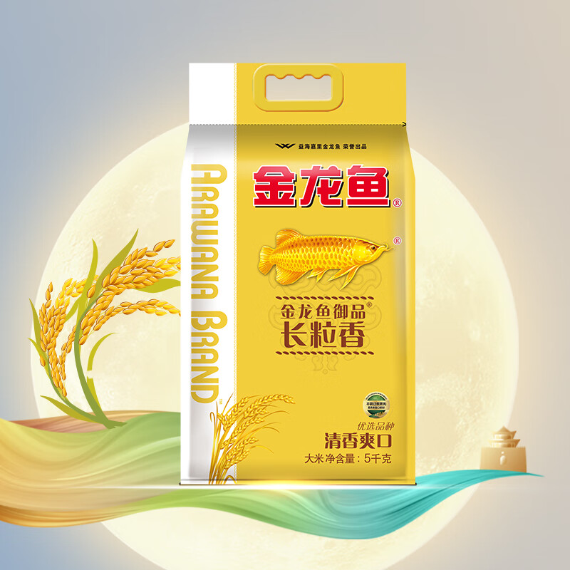 金龙鱼御品长粒香大米5kg(影)高清大图