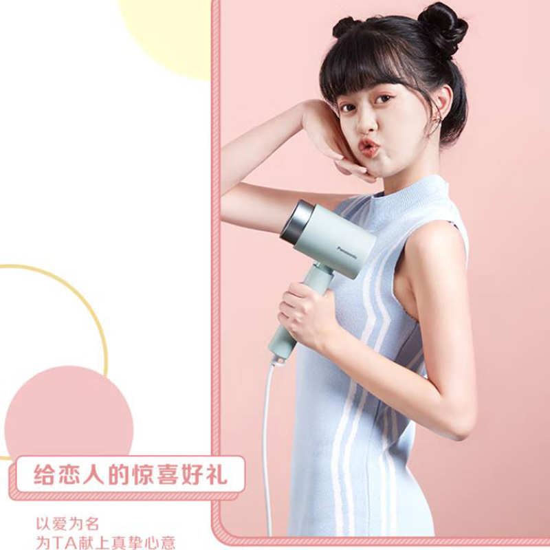 松下 蓝色电吹风EH-WNE5H高清大图