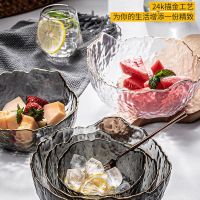 日式金边玻璃沙拉碗碟套装家用饭碗汤碗水果盘创意北欧风甜品餐具