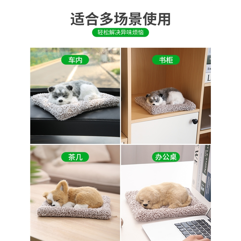 闪电客汽车摆件车载网红车内饰品创意内饰用品车上装饰品中控台男士