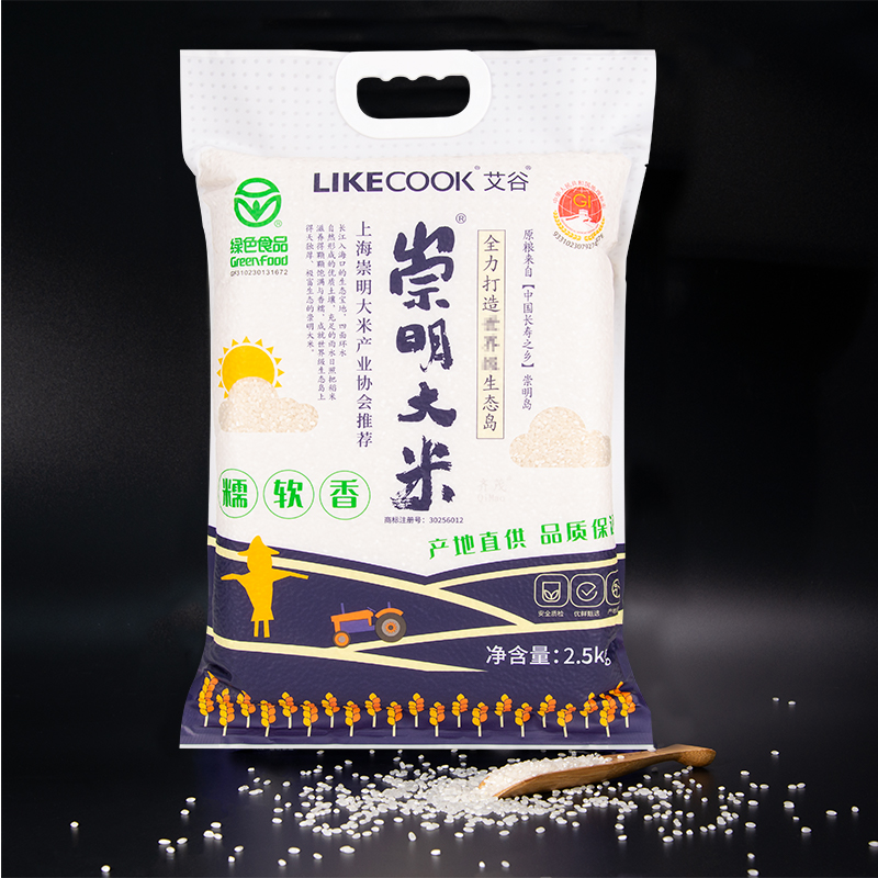 崇明大米2.5kg 粳米软香米公共品牌联名款软糯香甜当季新米高清大图