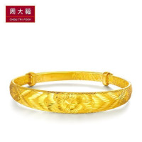 周大福足金黄金饰品手镯(计价工费1080元) F199542