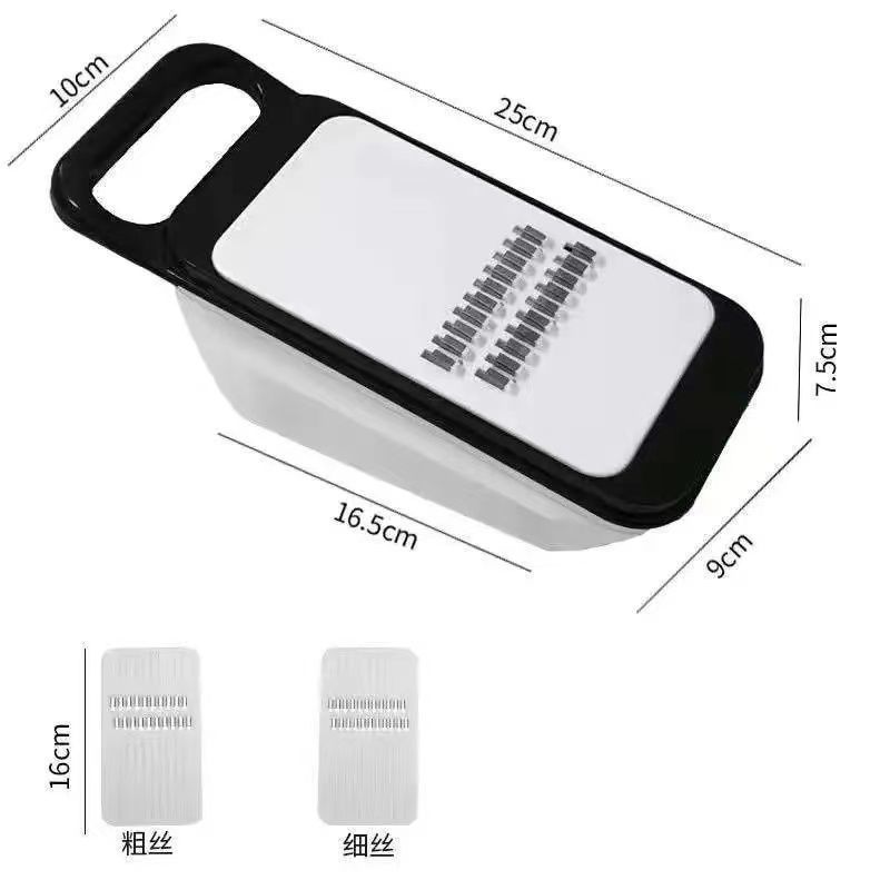 两刀片体验版巜[不推荐购买] 厨房切菜神器土豆丝切丝器家用多功能切片切丁机削擦丝器刨丝器