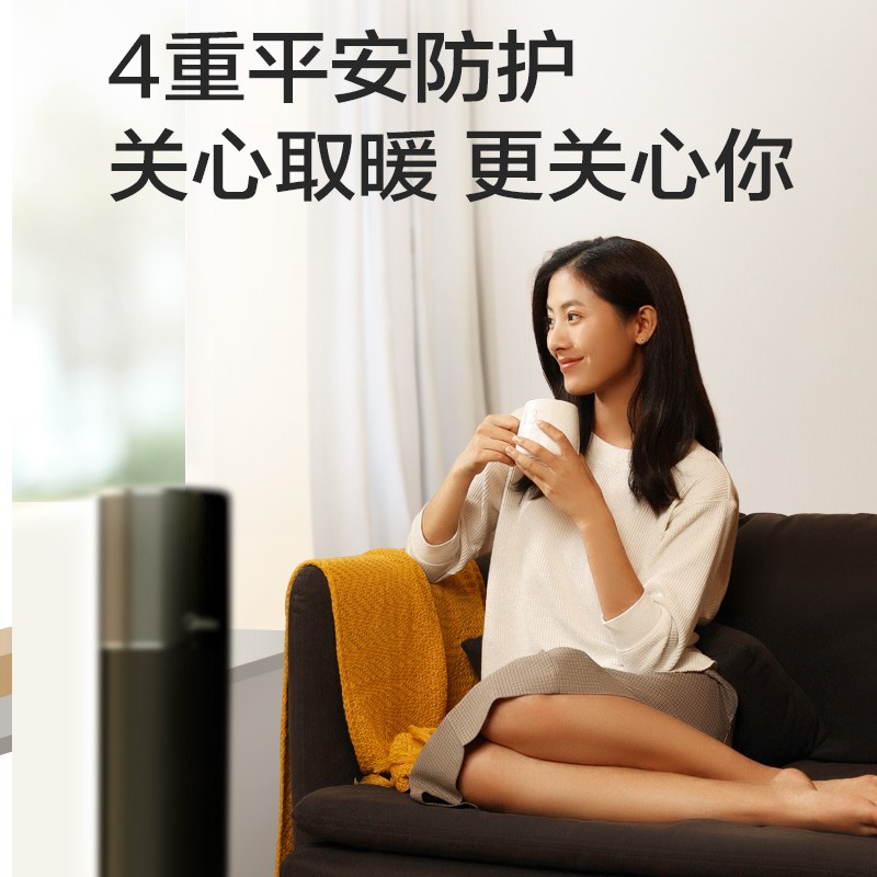 美的 NTH22-18AR暖风机高清大图