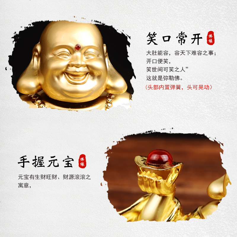 适用于合金弥勒佛汽车摆件平安佛像男车载车上装饰品车内饰品用品