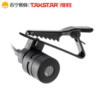 Takstar得胜 TCM-340 小蜜蜂扩音器耳麦 领夹式麦克风