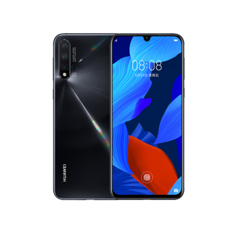 华为(HUAWEI)nova 5 Pro 前置3200万人像夜景4800万AI四摄麒麟980芯片8GB+128GB HB