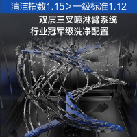 [超级新品]老板(Robam)嵌入式洗碗机 洗消烘存一体13套洗碗机 洗碗机家用 嵌入式洗碗机深空灰WB792X