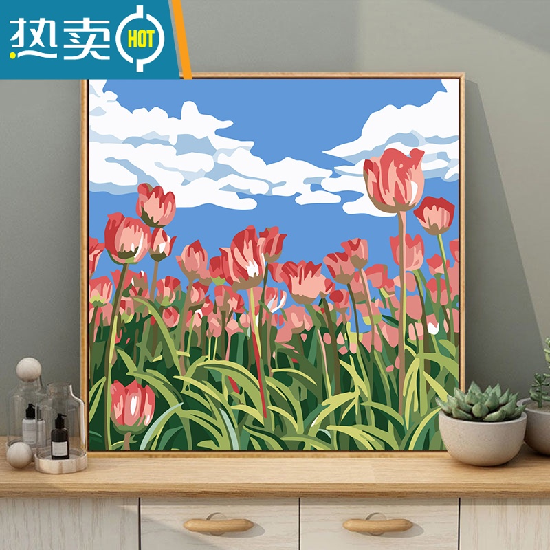 敬平郁金香数字油画diy填充手工植物花卉装饰画减压填涂色油彩画挂画装饰画高清大图