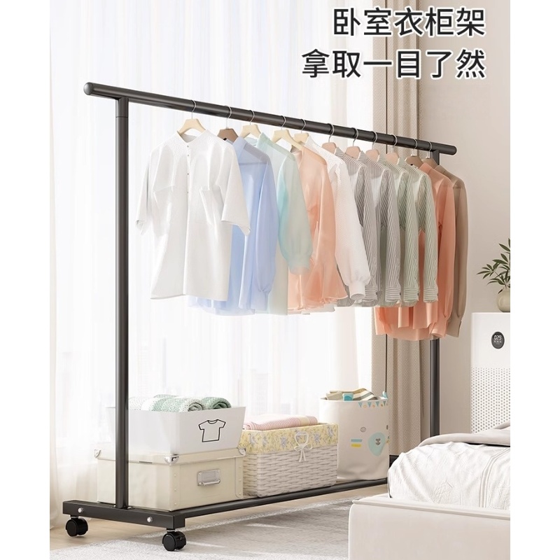 彭梵落地阳台晾衣架1200*400*1400mm(带轮子)个高清大图