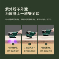 苏泊尔 (SUPOR )除螨仪手持床铺除螨机家用吸尘双拍打紫外线杀菌除湿吸毛VCM16A