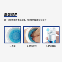 冷酸灵 极地爽泵式抗敏牙膏套装130g*4支+云感牙刷4支