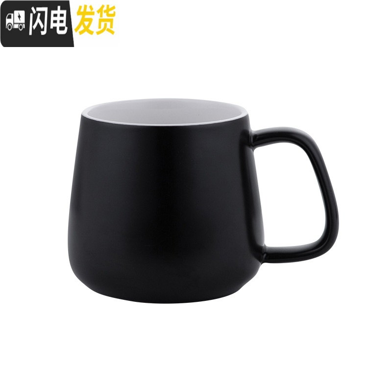 三维工匠北欧陶瓷马克杯简约咖啡杯带盖勺情侣喝水杯子一对学生男女牛奶杯