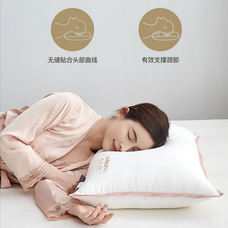 南极人(NanJiren)家纺 大豆纤维枕头护颈椎助睡眠单人枕芯一对装家用五星级酒店高枕头芯